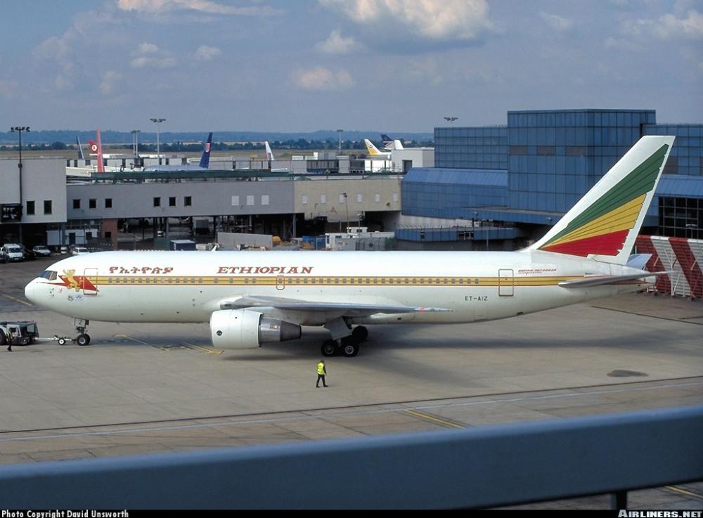 Ethiopian airlines рейс